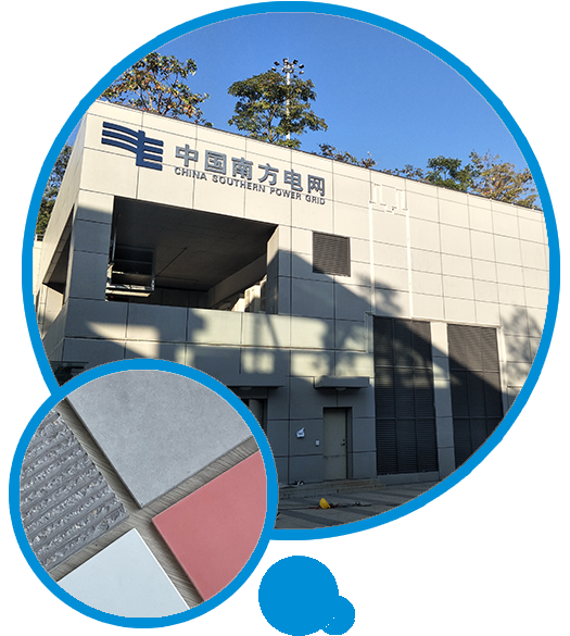 预制清水混凝土挂板
